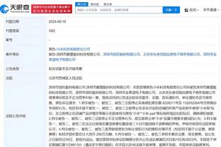 卢：雷霆在攻击我们方面做得很好 我们无法追上他们